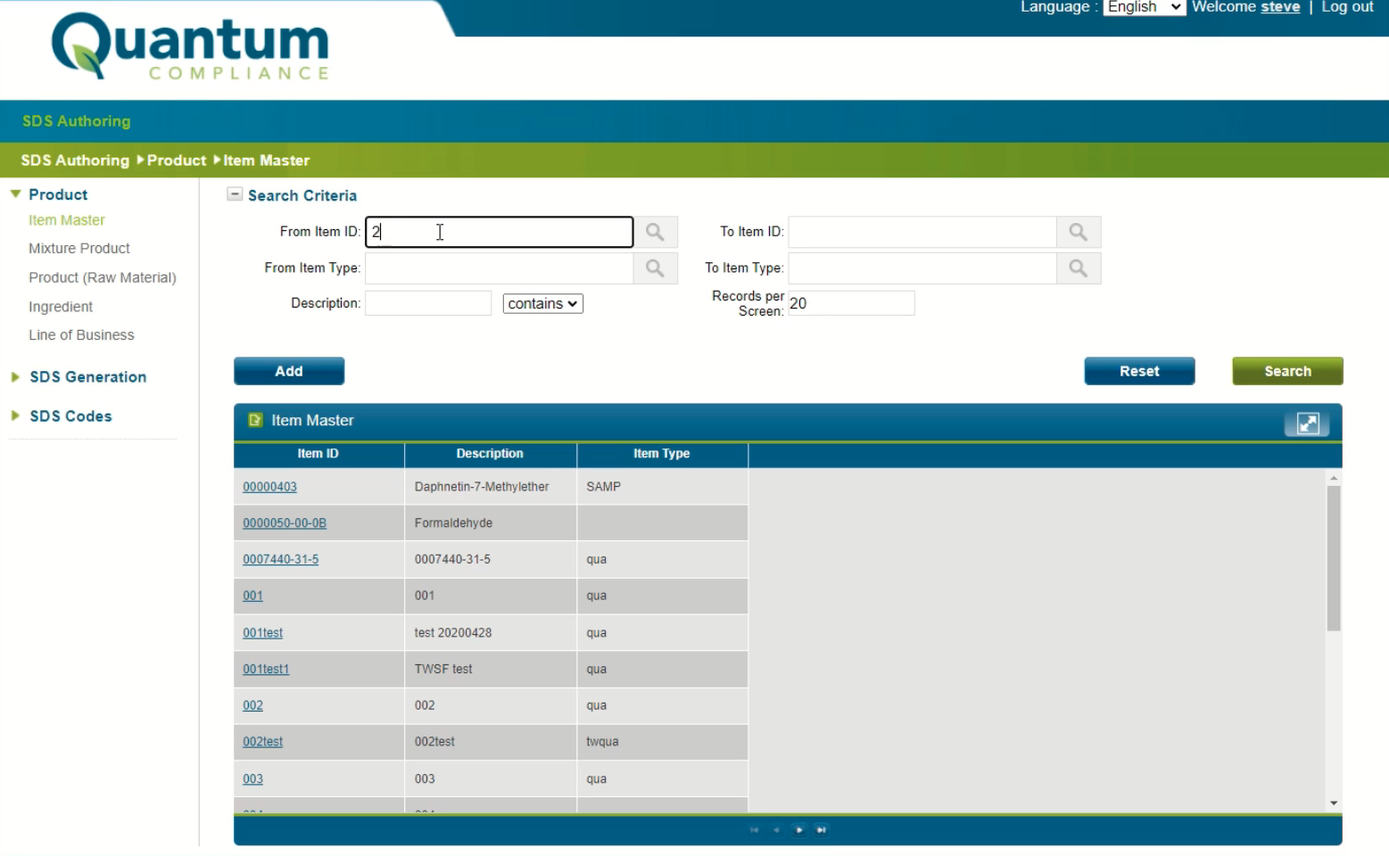 screenshot of Quantum SDS Authoring